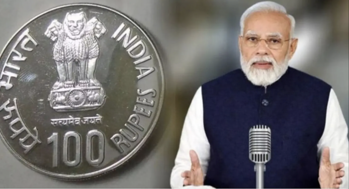 100 Rupee Coin: Bande Bidtu 100 rupees new coin