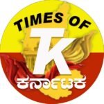 Times of ಕರ್ನಾಟಕ